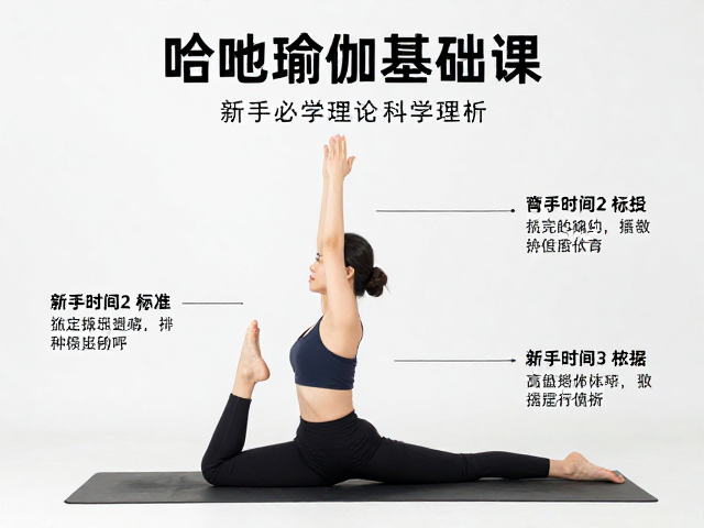 标准停留时间的科学依据与实操建议