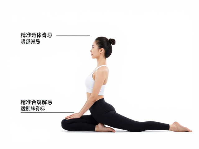 不同人群的安全禁忌与适配建议