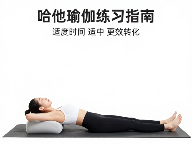 时间管理:适度停留与高效转化
