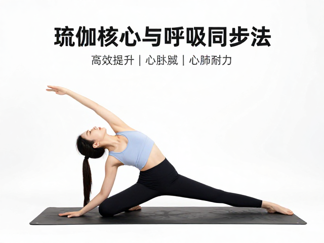 高效提升心肺耐力的训练策略