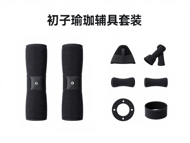 辅具的日常维护与长期使用建议
