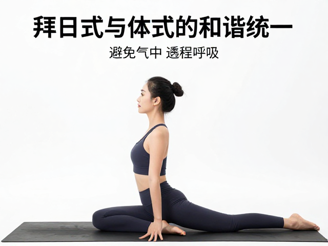 常见误区与纠正策略