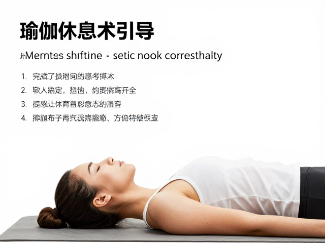 引导话术的感官聚焦与意象构建