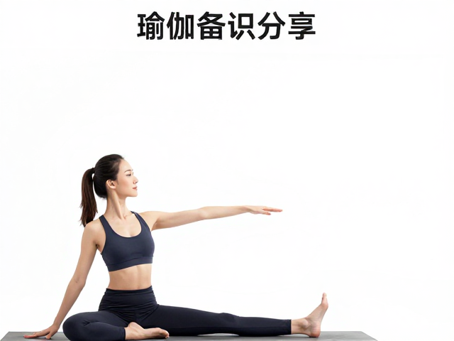 瑜伽老师备课，一呼一动热身启动，高效排课资料分享