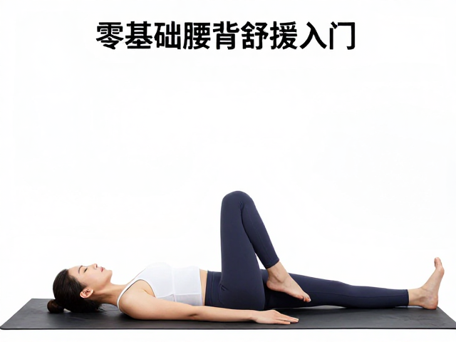 常见误区与安全细节