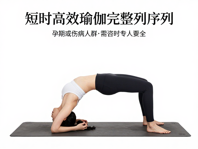 安全原则与禁忌提示