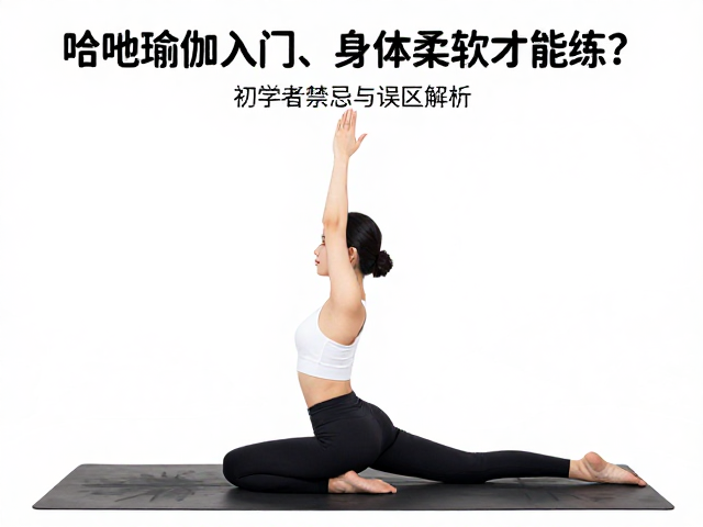 科学入门的正确路径