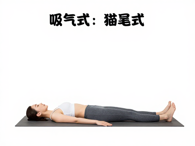 常见误区与修正策略