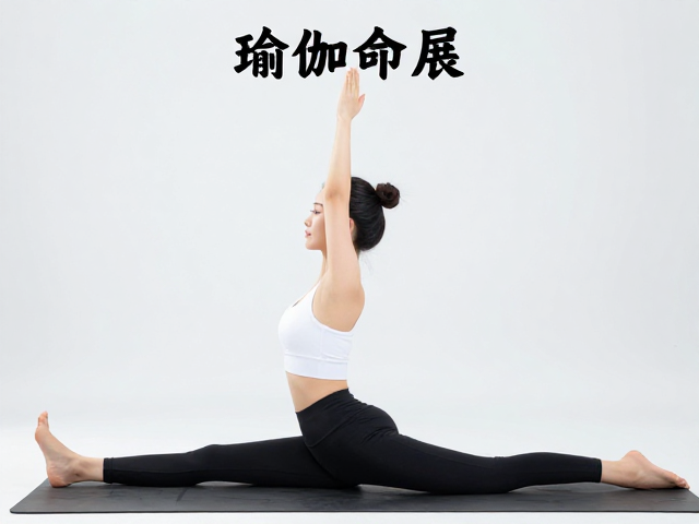 常见误区与科学认知