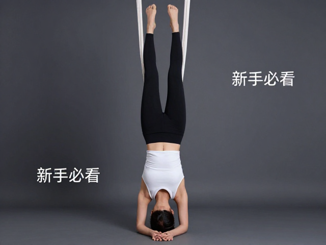 常见误区与安全修正