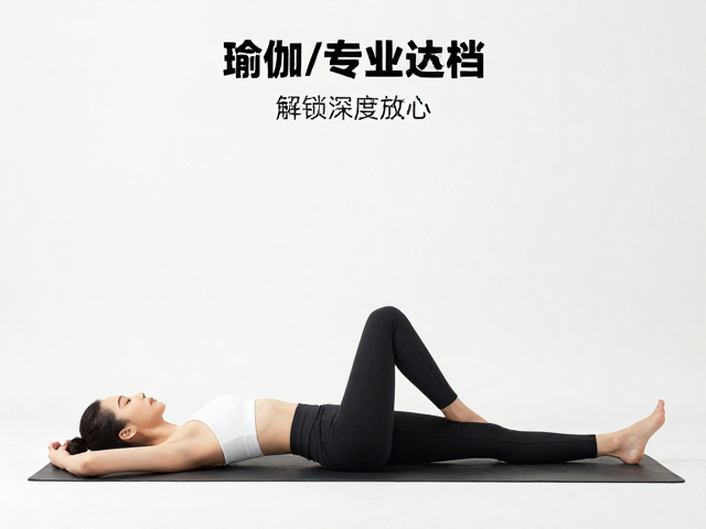 核心辅具的功能解析与科学搭配
