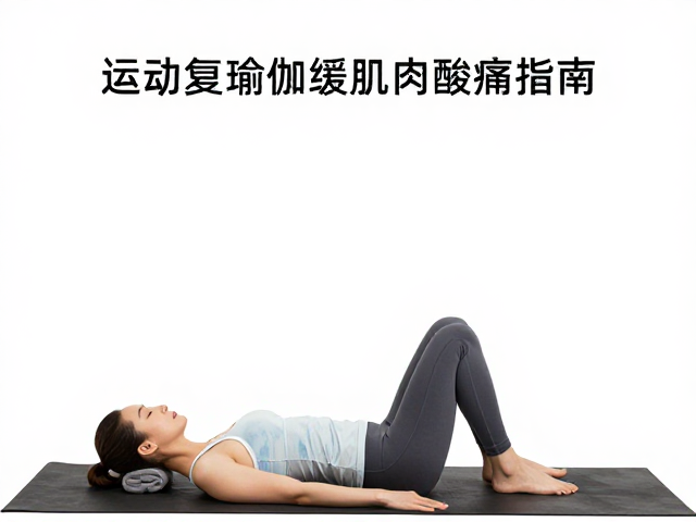 科学执行的关键细节与注意事项