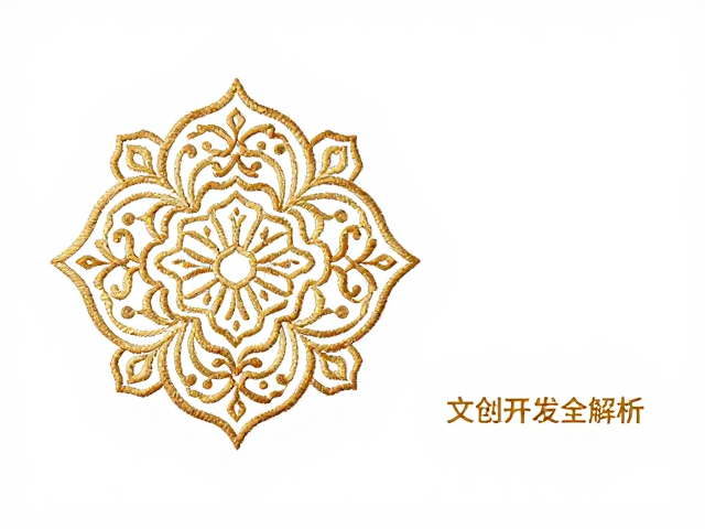 传统纹样的视觉语言与文化符号解读