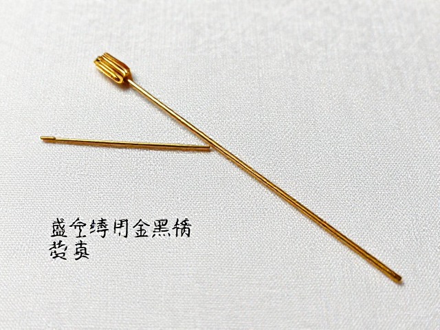 新手必看的刺绣教程