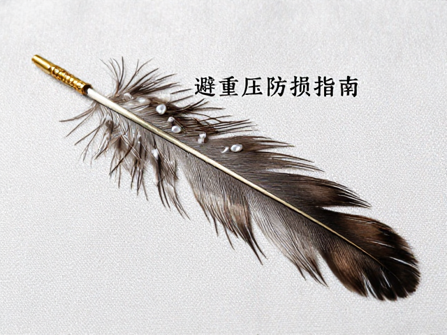 戗针绣教程，鸟兽羽毛细腻技法，避重压防损指南