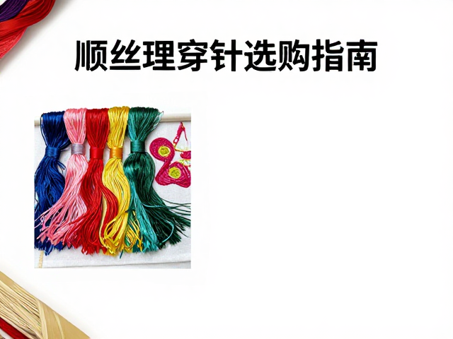 装饰画装裱与线材保护的长期维护