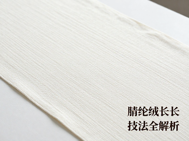 绒线刺绣桌旗用线怎么选？腈纶绒线长短针技法全解析