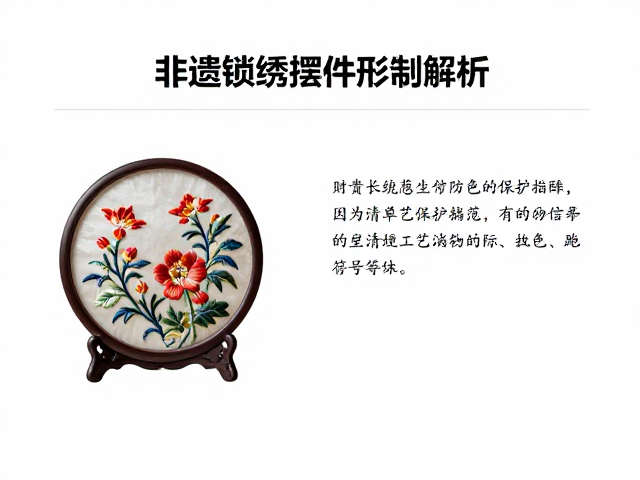 长期保存与清洁维护规范