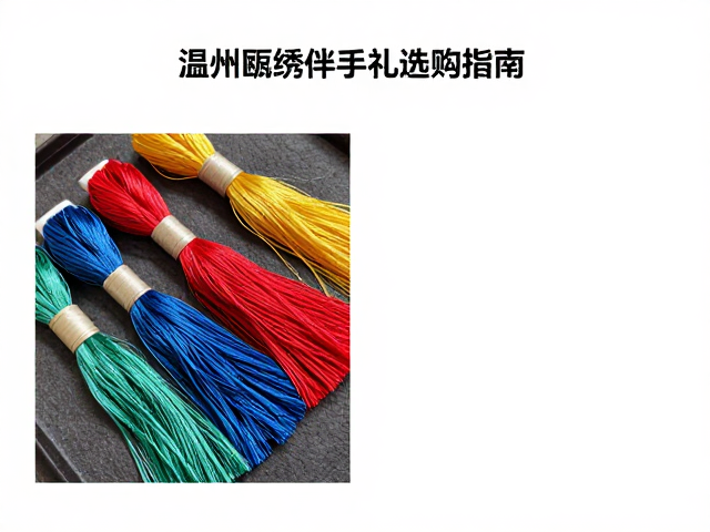 配线工艺的色彩逻辑与视觉呈现解析