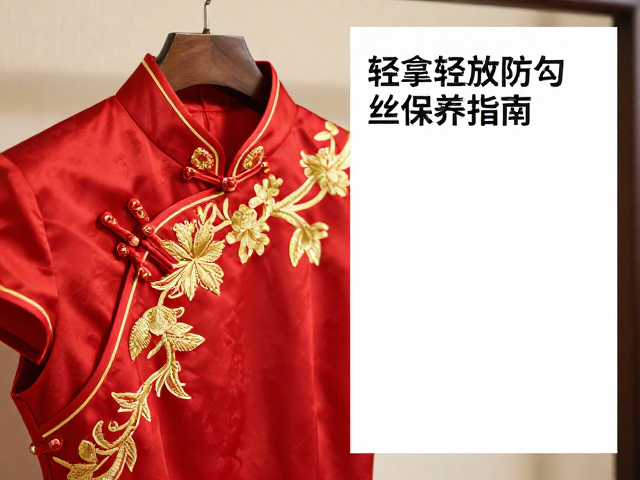 悬挂收纳与防虫防潮的环境控制