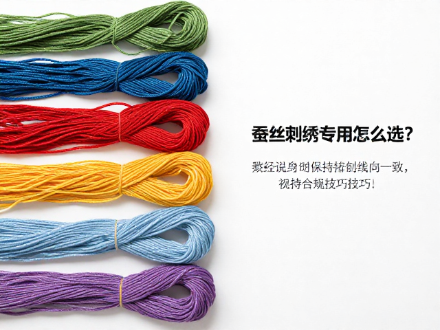 维持秩序:保持线向一致的核心技巧