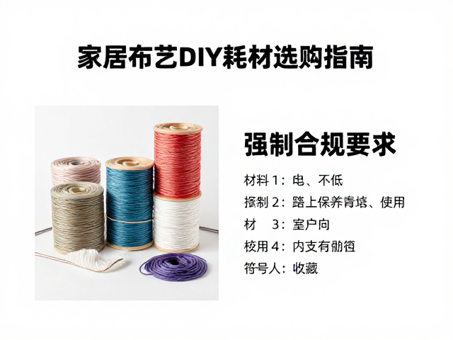 存储保养与长期使用中的维护要点