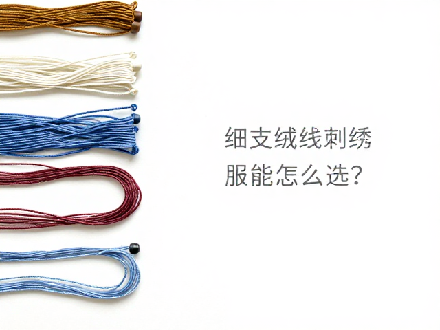 清洗保养与长期维护要点