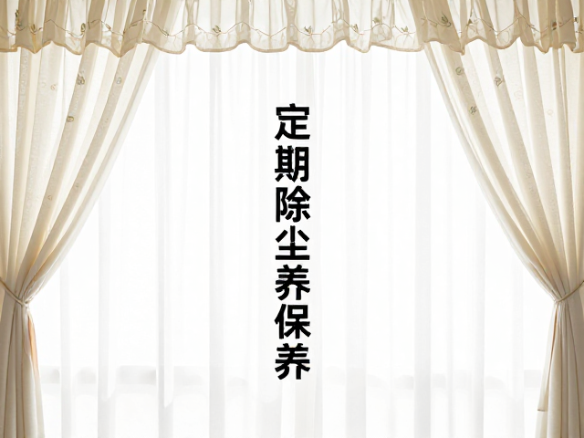定期除尘保养的核心原则与工具选择