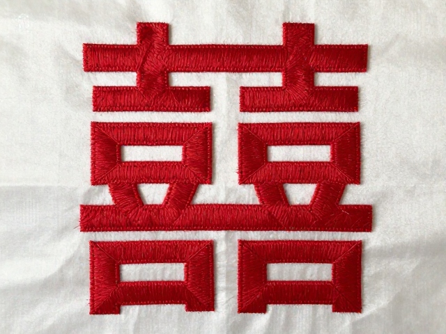 喜帐刺绣技法，分色配线与形制详解，揭秘非遗美学