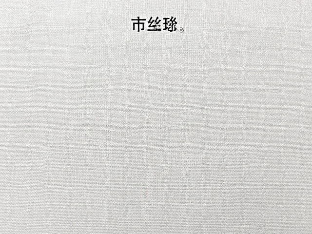 储存环境对织绣复合物的长期影响