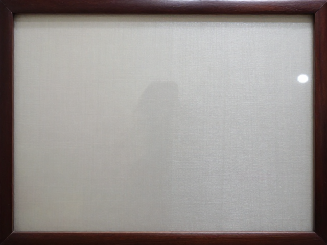 传统技艺与现代保护技术的融合应用