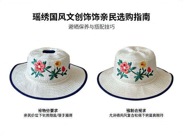 亲民价位下的材质甄别要点