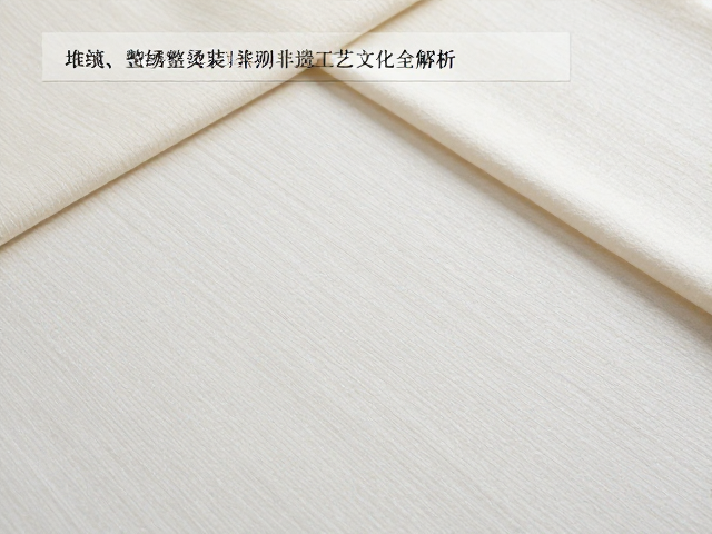 基础布料识别与材料特性分析
