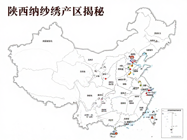 陕西纳纱绣产区揭秘，传统服饰刺绣材料与工艺详解