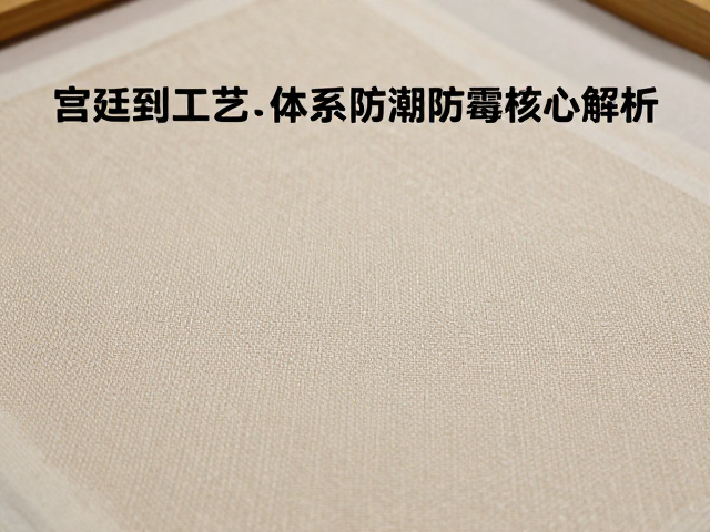 环境监测与日常维护的科学策略