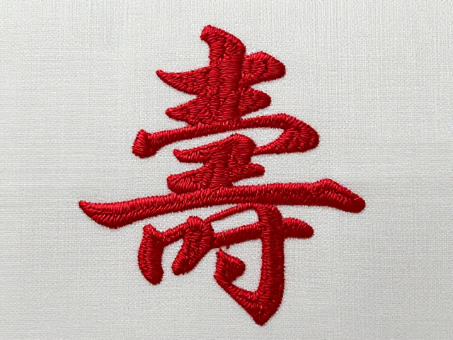 常见误区与细节处理