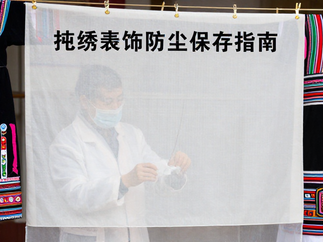 日常巡检与清洁维护的操作规范
