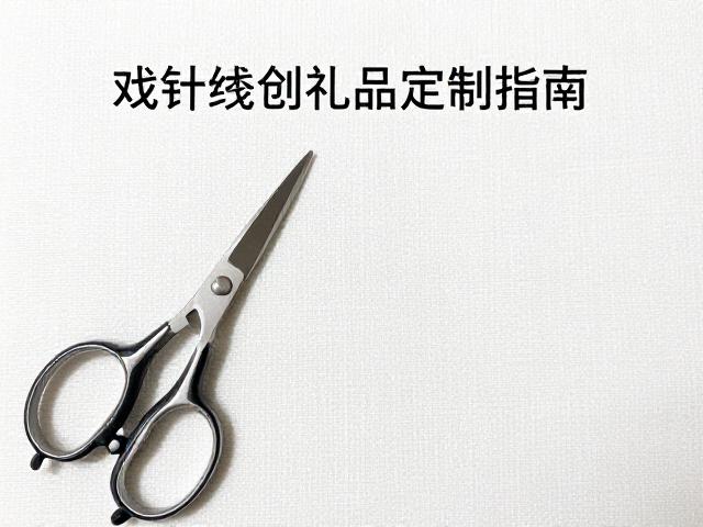 专业剪线工具的选择与操作规范