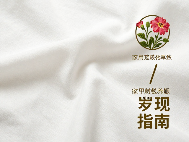 材质保养与长期维护的科学方法