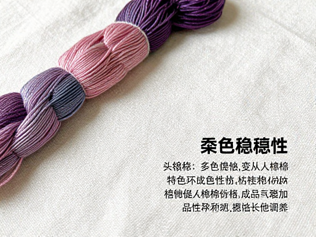 工艺细节与成品保养要点