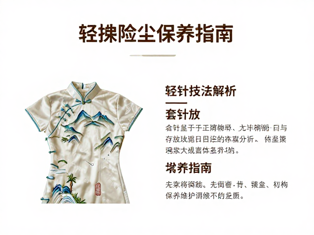 轻拂除尘与日常存放的科学维护