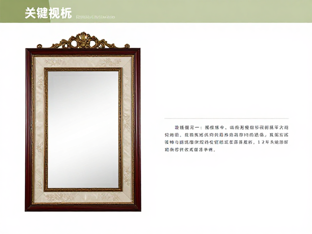 装裱流程中的关键步骤与细节控制