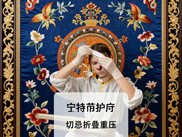 清洁除尘与日常护理规范