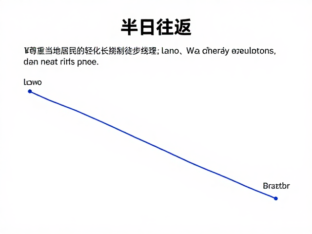 体能分配与节奏控制的实战技巧