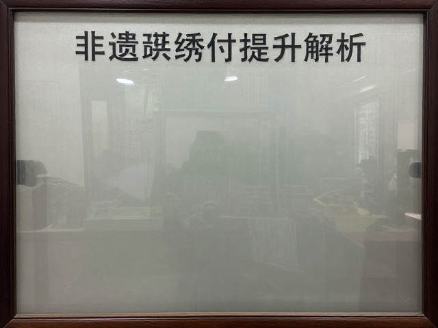 玻璃夹层工艺的技术原理与视觉呈现