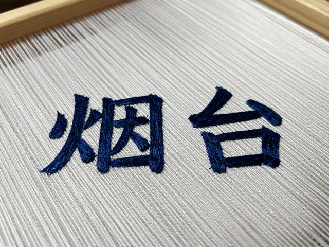 工艺技法与材料特质