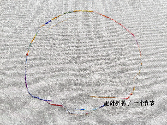 局部点缀与线迹控制的协同作业技巧