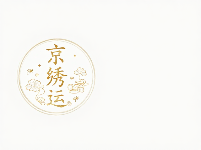艺术价值与当代审美融合