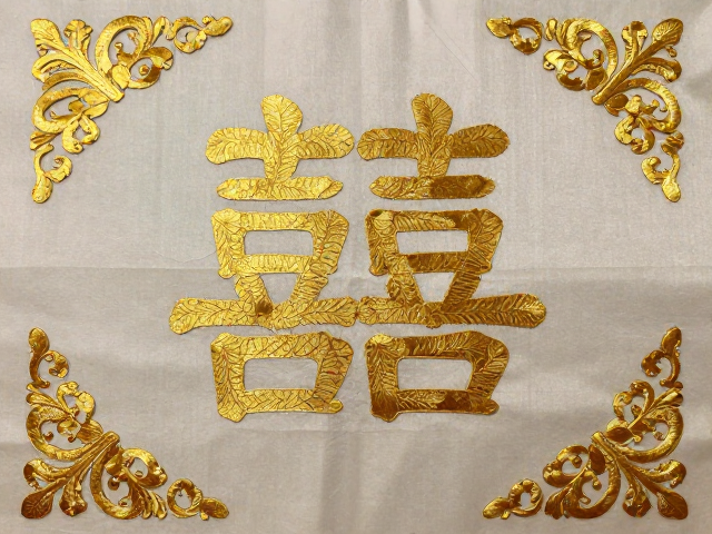 鲁绣盘金绣喜庆民俗纹样，防尘防虫蛀工艺详解