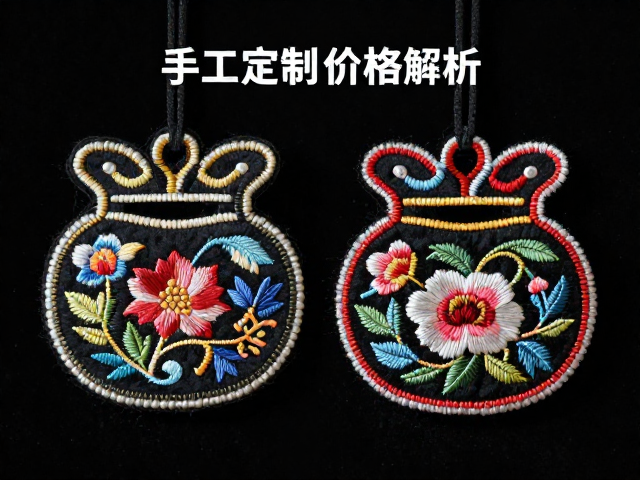鉴别真伪与选购要点